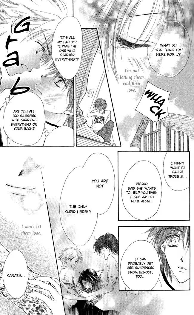 Ren Ai Cupid Chapter 3 32